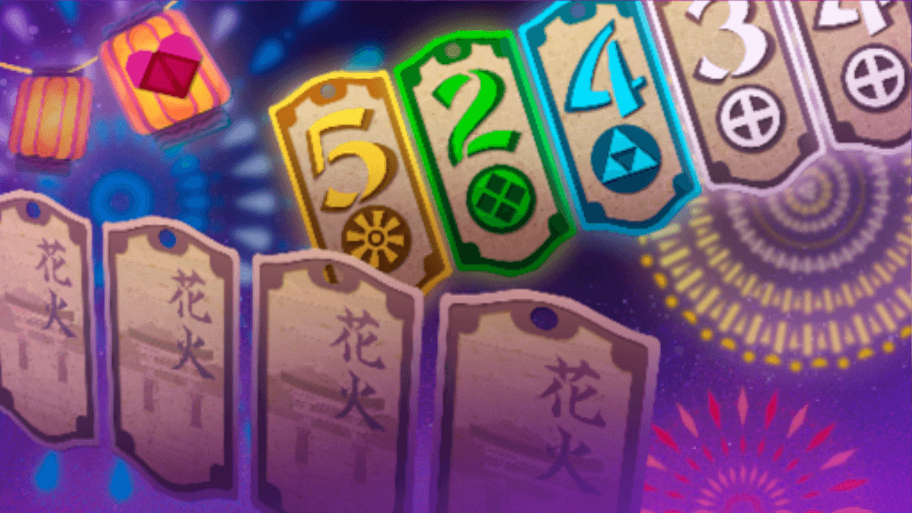 Hanabi